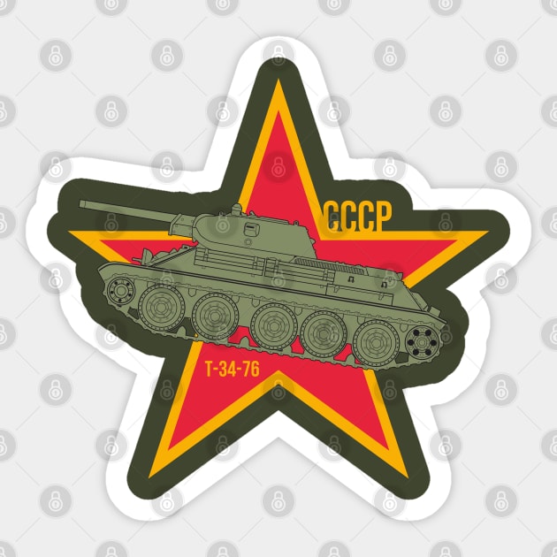 For a tanker! T-34-76 model 1941 Sticker by FAawRay